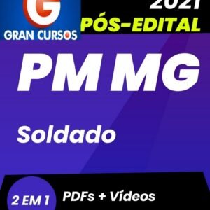 PM-MG Soldado 2021 Pós-Edital - RATEIO PMMG POLICIA MILITAR MINAS GERAIS POLICIAL